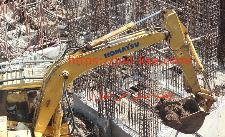 مقاول هدم مبانى فى جازان 0581160097